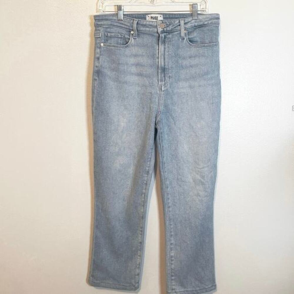 Paige Jeans‎ Womens 32 Light Blue High Rise Cindy Jeans
